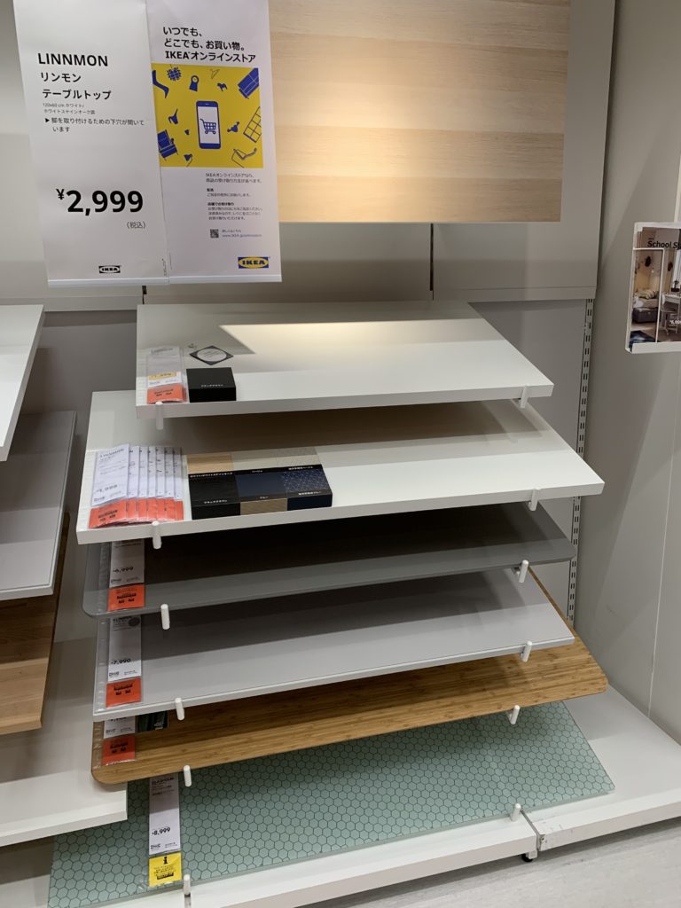 linnmon　リンモン　テーブルトップ　IKEA