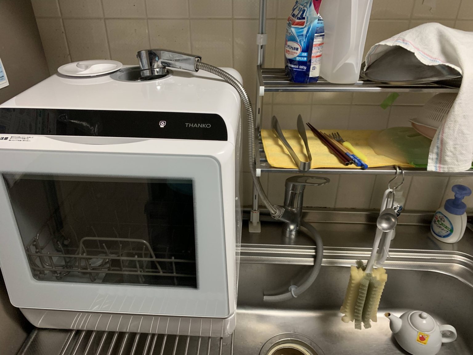 最新な サンコー ラクア タンク式食器洗い乾燥機 - 生活家電